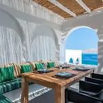فندق Dreambox Mykonos And Mini 3*